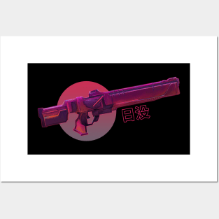 Cyberpunk Vaporwave Cyberwave Sunset Pistol Gun Blaster Posters and Art